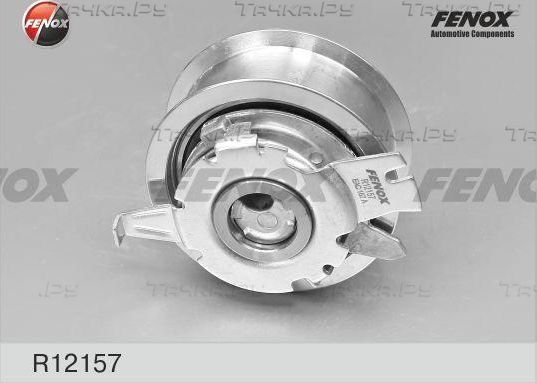 Натяжной ролик (натяжитель) ремня ГРМ Fenox. Артикул R12157