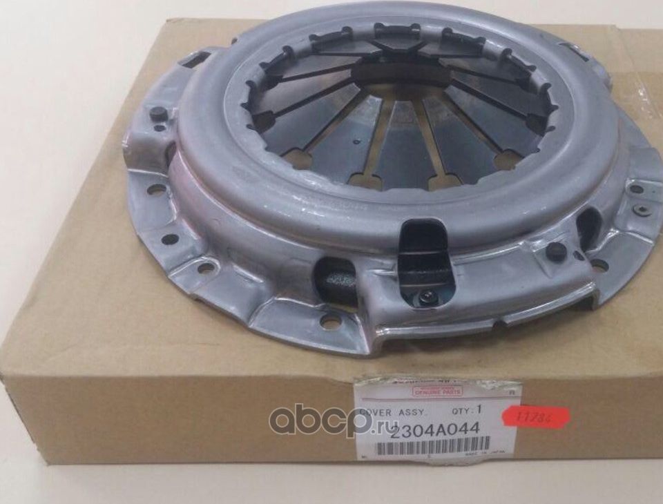 Сцепление (комплект) Mitsubishi. Артикул 2304A044