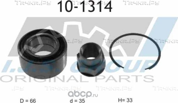 Wheel Bearing Kit (IJS). Артикул 101314