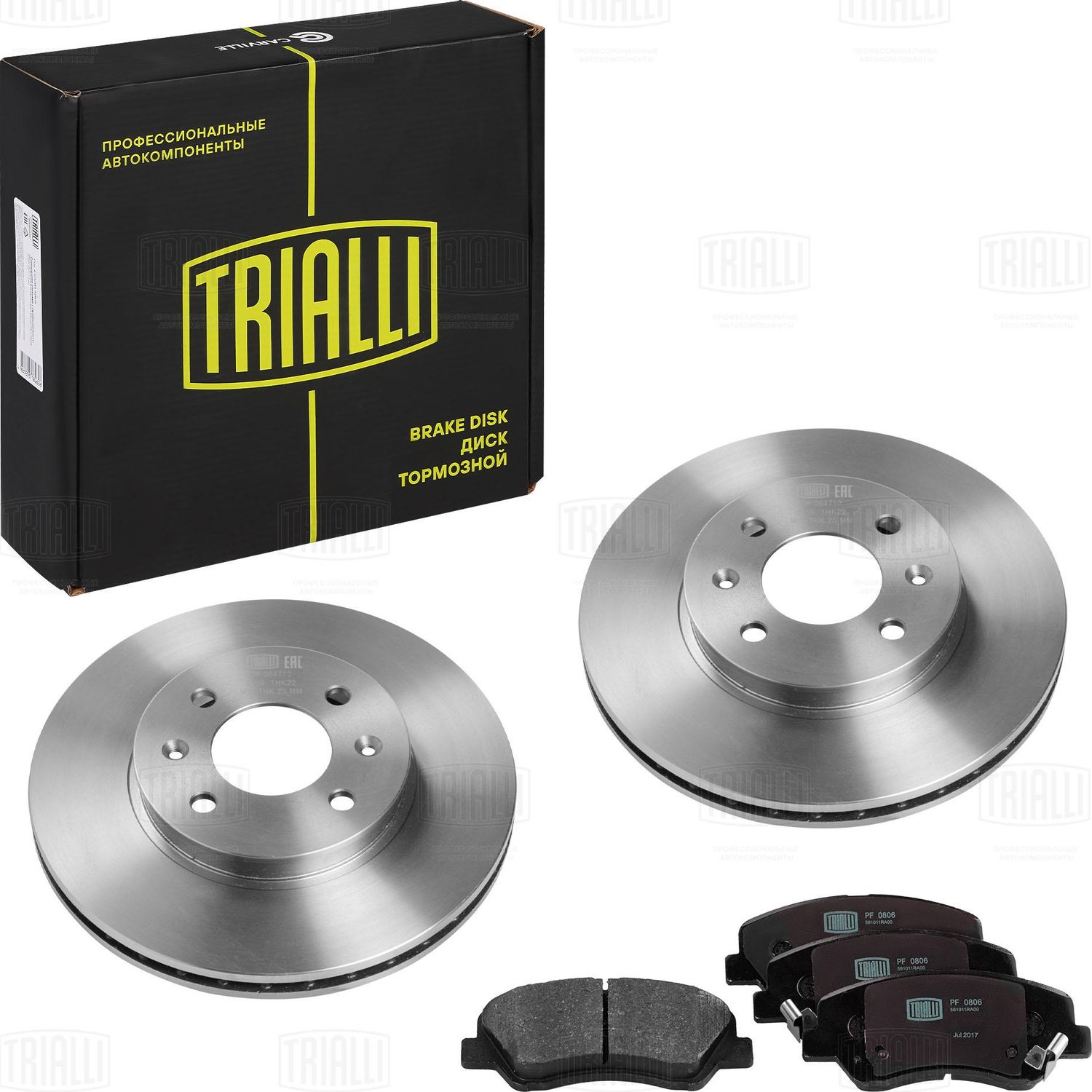 Комплект торм. дисков и колодок для а/м Hyundai Solaris (10-)/Kia Rio (10-) пере (Trialli). Артикул BK084710