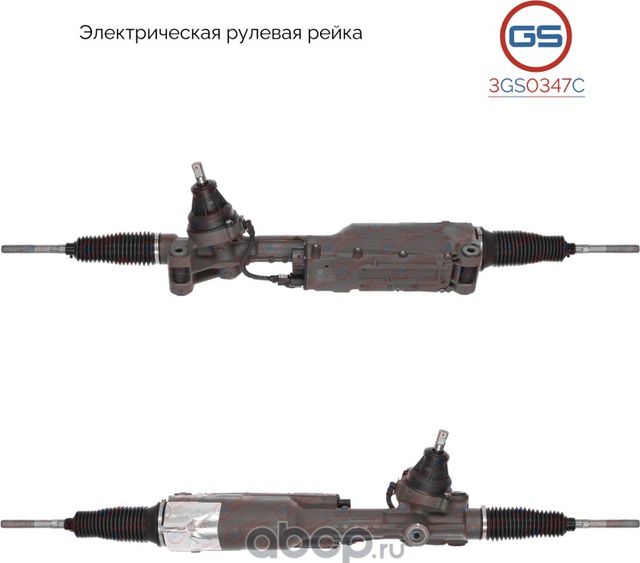 Новая рулевая рейка AUDI A7 (4GA) 10-18, AUDI A6 / S6 (4G2, C7) 10-18, AUDI A8 / (GS). Артикул 3GS0347C
