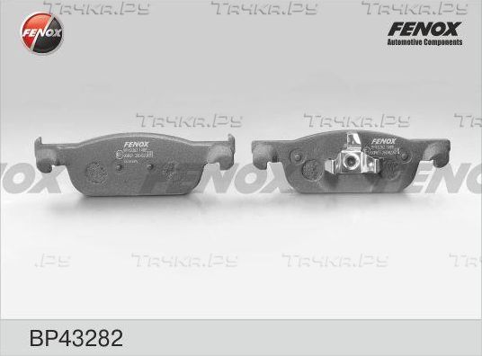 Тормозные колодки Fenox передние для Dacia Logan II 2012-2026. Артикул BP43282