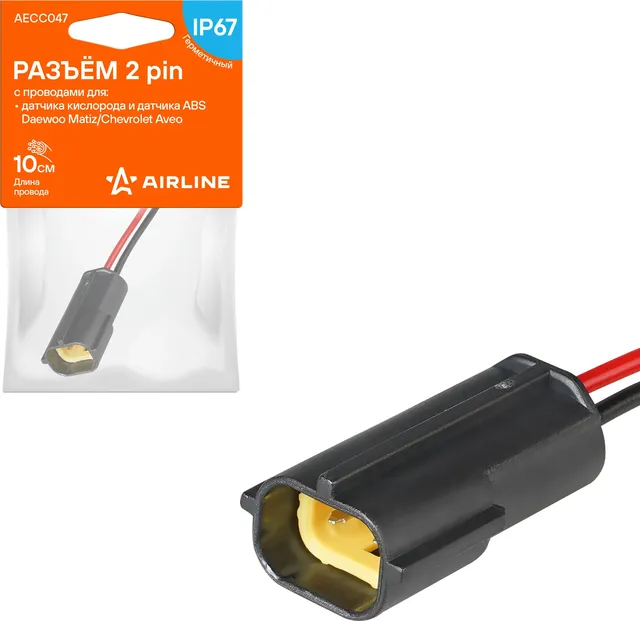 РАЗЪЁМ 2 PIN С ПРОВОДАМИ (Airline). Артикул AECC047