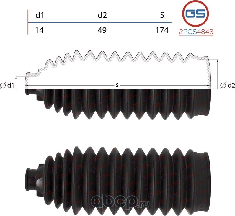 Пыльник рулевой рейки Nissan Teana (J32) 2008 (GS). Артикул 2PGS4843