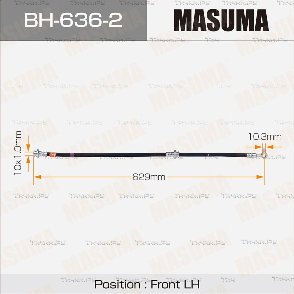 Тормозной шланг Masuma передний левый для Infiniti FX I (S50) 2003-2008. Артикул BH-636-2