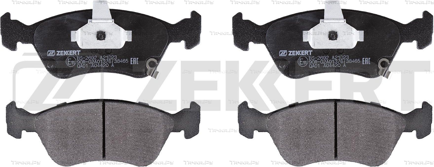 Тормозные колодки Zekkert. Артикул BS-2692