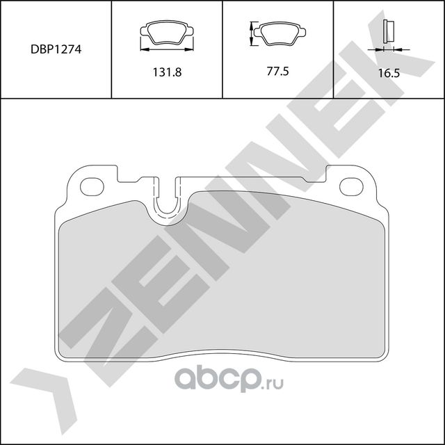 Колодки тормозные передние AUDI A6 C7 11-18, A7, Q5 10-18, PORSCHE MACAN 14 (Zennek). Артикул DBP1274