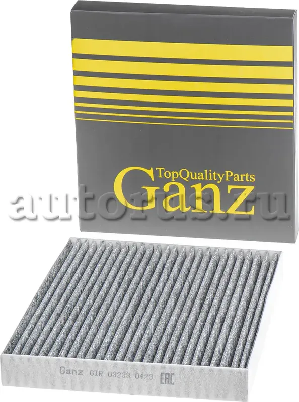 Фильтр салонный (угольный) (Ganz). Артикул GIR03233
