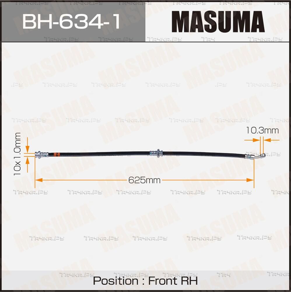 Тормозной шланг Masuma передний правый для Nissan Juke I 2010-2019. Артикул BH-634-1