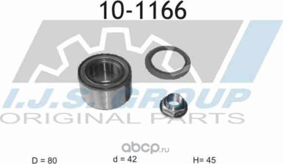 10-1166_к-кт подшипника ступ. пер. !/ Mazda 626 89-99/MX6 94-97, KIA Spectra 1.6 (IJS). Артикул 101166