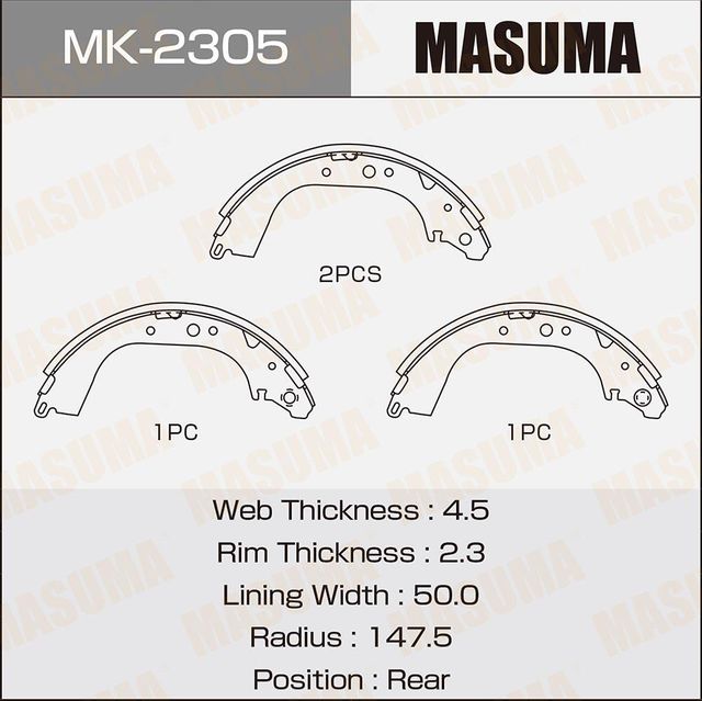 Тормозные колодки Masuma. Артикул MK-2305