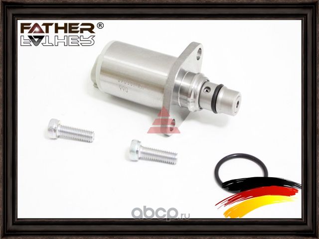 Регулятор давления топлива (Father). Артикул F460R19