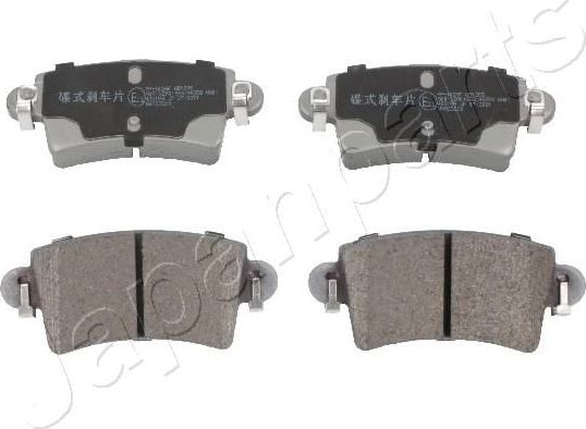 Тормозные колодки Japanparts. Артикул PP-102AF