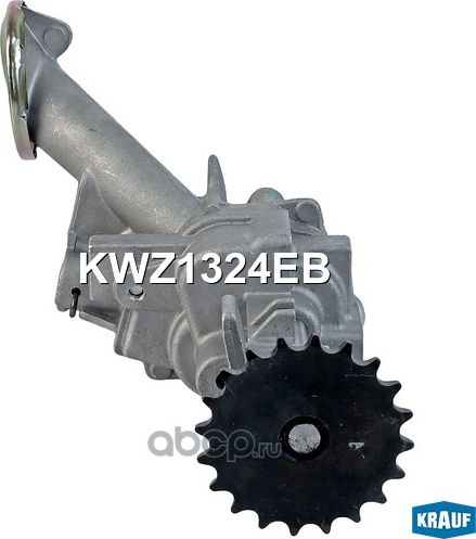 Насос масляный Krauf. Артикул KWZ1324EB