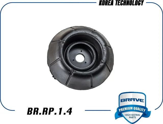 Опора амортизационной стойки (Brave). Артикул BR.RP.1.4