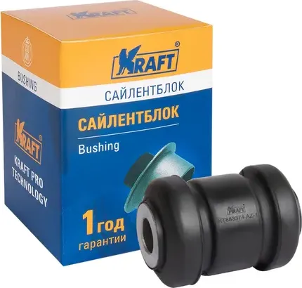 Сайлентблок передний переднего рычага Ford C-Max (07-10), Focus II (05-11) OBERK (Kraft). Артикул KT883374