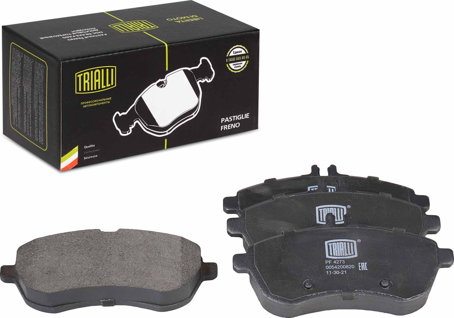 Тормозные колодки Trialli (Low-Metallic). Артикул PF 4273