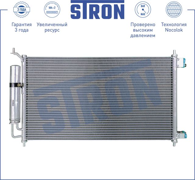 Радиатор кондиционера (конденсатор) Stron для Nissan Tiida I 2007-2013. Артикул STC0068