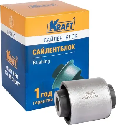 Сайлентблок реактивной тяги (Kraft). Артикул KT883336