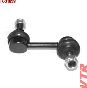 Тяга стабилизатора задней подвески, правая (VTR). Артикул TO3103S