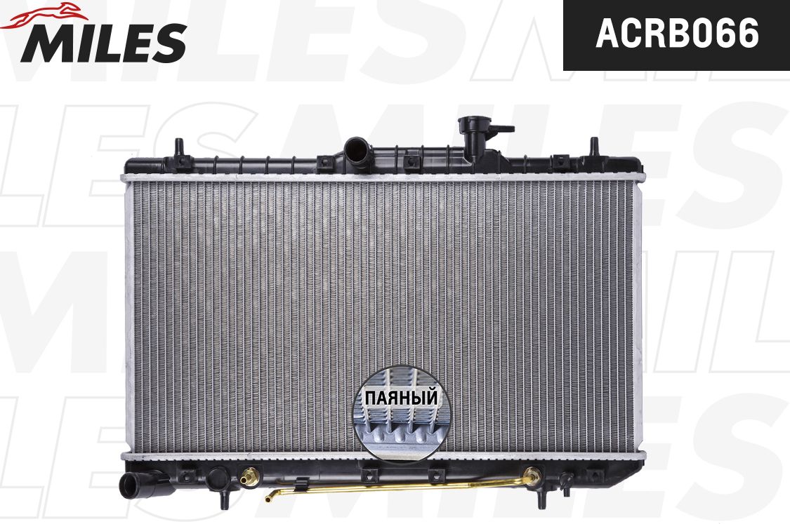 Радиатор охлаждения двигателя Miles (алюминий). Артикул ACRB066