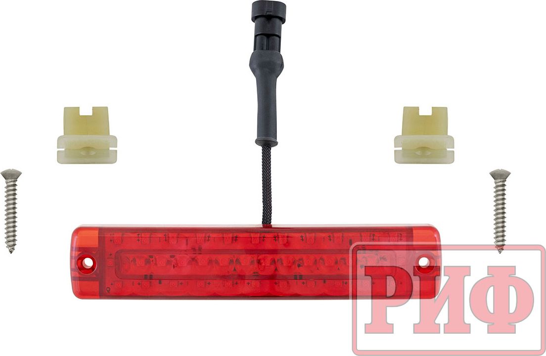 Фонарь заднего бампера РИФ противотуманный. Артикул RIF055-20005