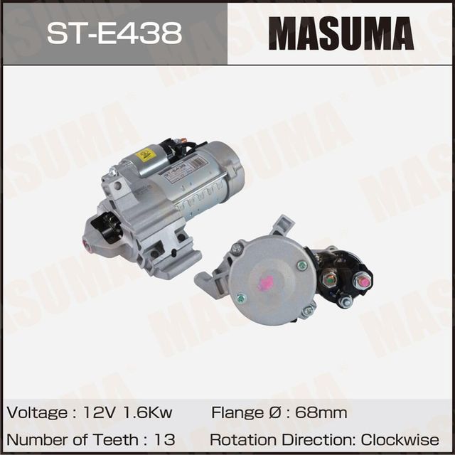 Стартер MASUMA, BMW / B47D20, N47D20 (12V/1.6KW). Артикул STE438