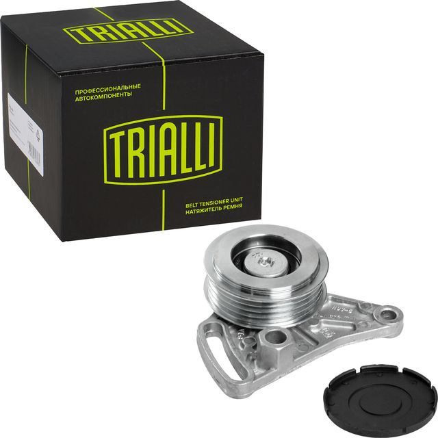 Направляющий (ведущий) ролик приводного поликлинового ремня Trialli для Audi A4 I (B5) 1994-2001. Артикул CM 1838