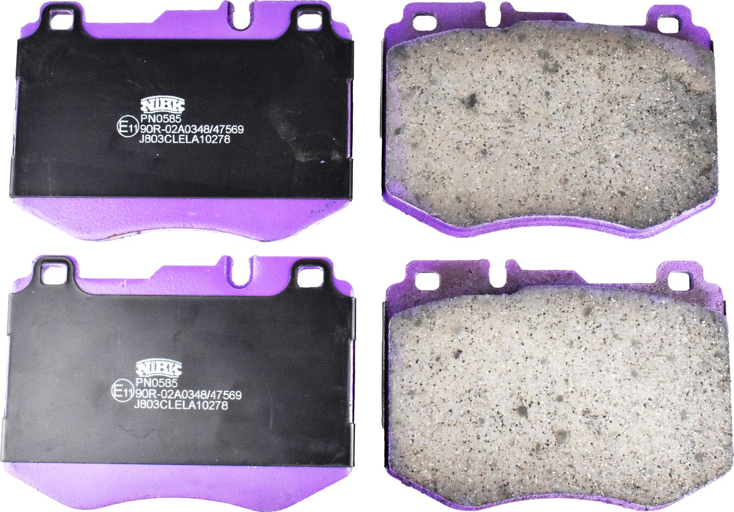 Тормозные колодки NiBK. Артикул PN0585