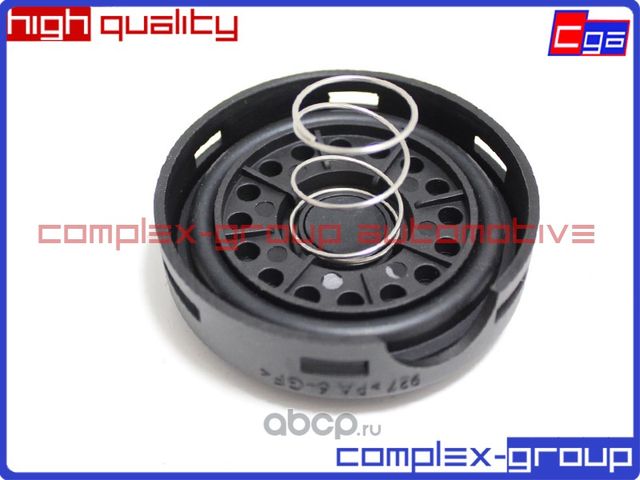 Ремкомплект клапанной крышки (CGA). Артикул 2MSL739RA