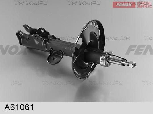 Амортизатор Fenox. Артикул A61061