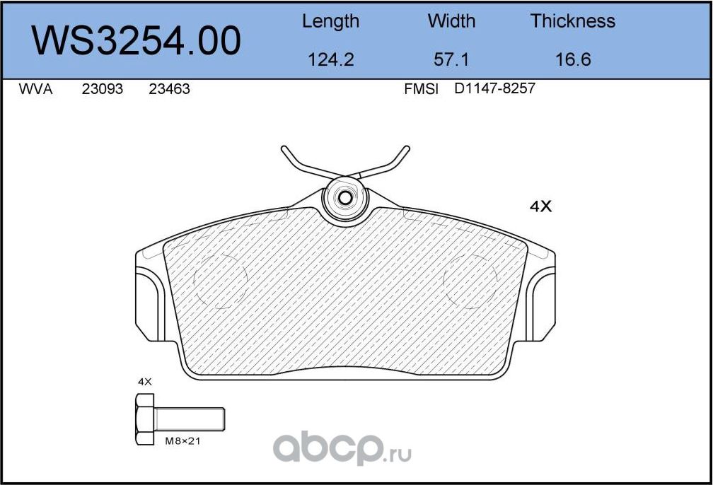 Колодки тормозные дисковые | перед | (Jeenice). Артикул WS325400
