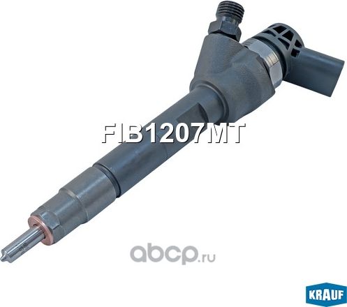 Форсунка топливная Krauf. Артикул FIB1207MT