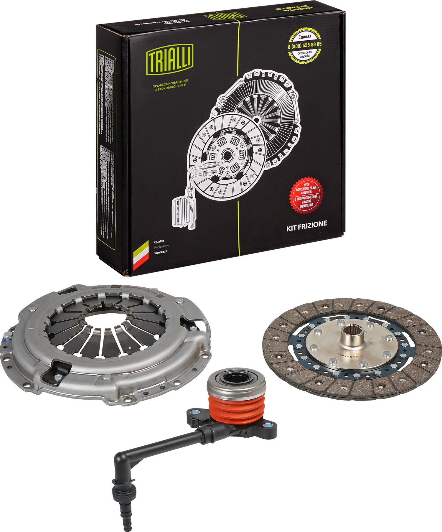 Сцепление (комплект) Trialli. Артикул FR 1405