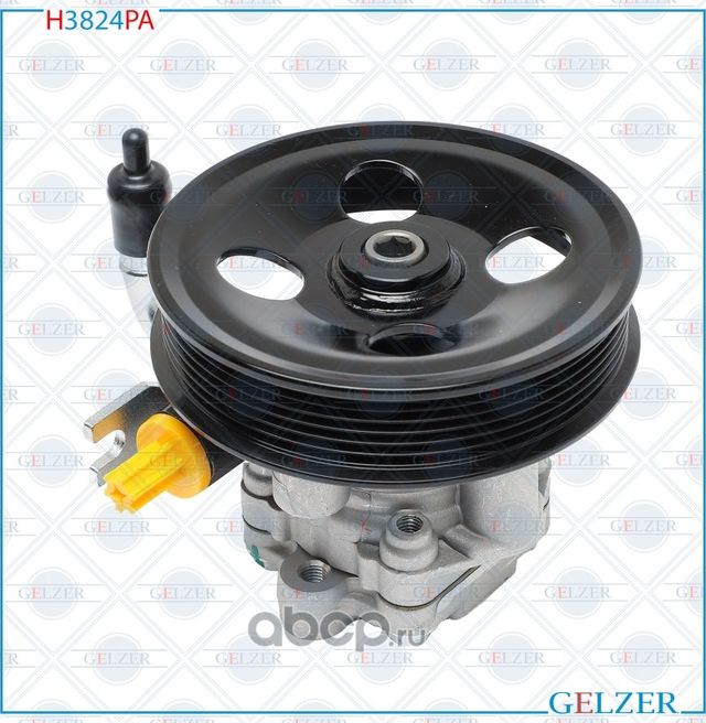 H3824PA Насос гидроусилителя руля Hyundai Sonata V (Аналог) (Gelzer). Артикул H3824PA