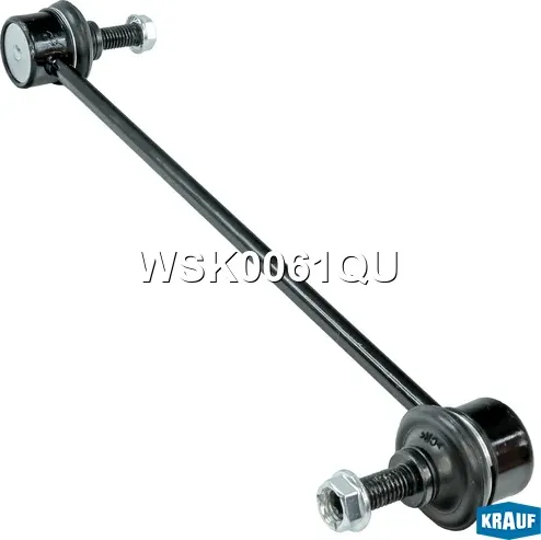Стойка стабилизатора (Krauf). Артикул WSK0061QU