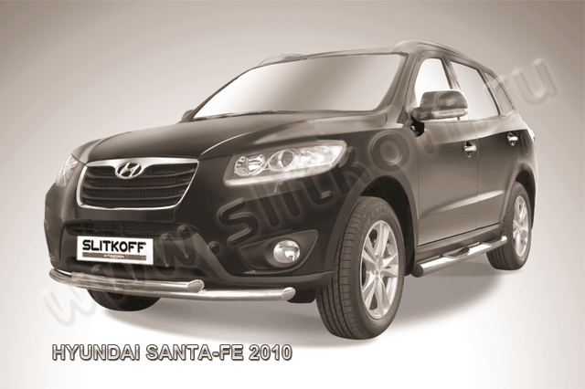 Защита Slitkoff переднего бампера d57/57 двойная для Hyundai Santa Fe II 2010-2012. Артикул HSFN002