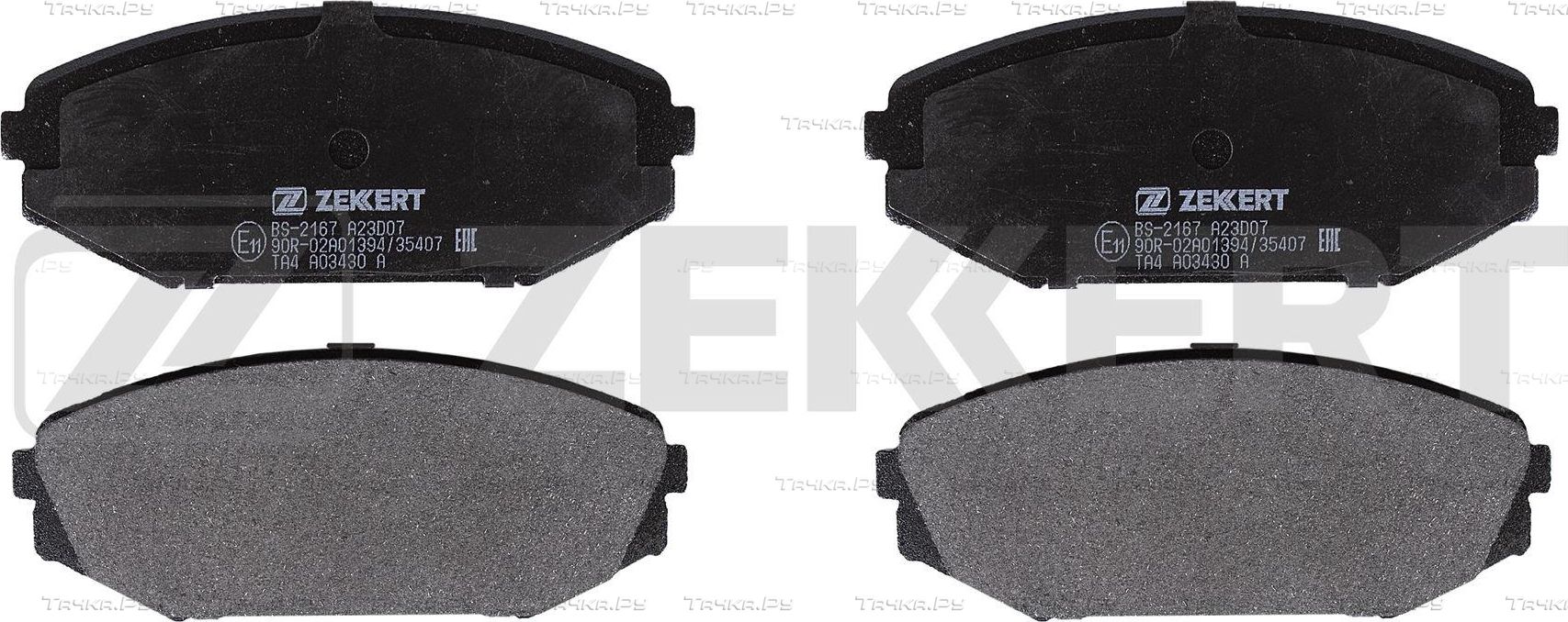 Тормозные колодки Zekkert. Артикул BS-2167