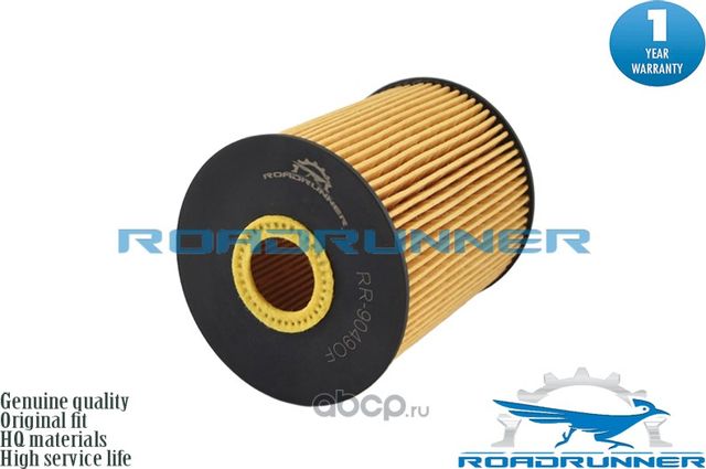 Фильтр масляный с прокладкой (Roadrunner). Артикул RR9049OF