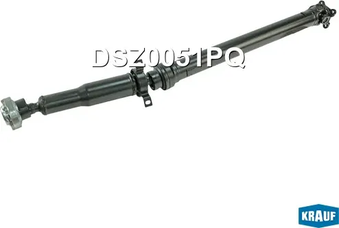 Карданный вал (Krauf). Артикул DSZ0051PQ