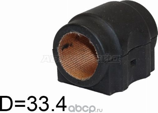 Втулка заднего стабилизатора D33.4 LAND ROVER RAN (SAT). Артикул STRVU000022