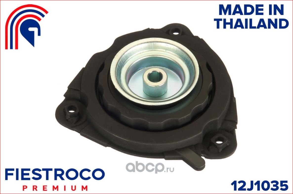 Опора амортизатора NISSAN Elgrand 2.5L QR25DE (Fiestroco). Артикул 12j1035