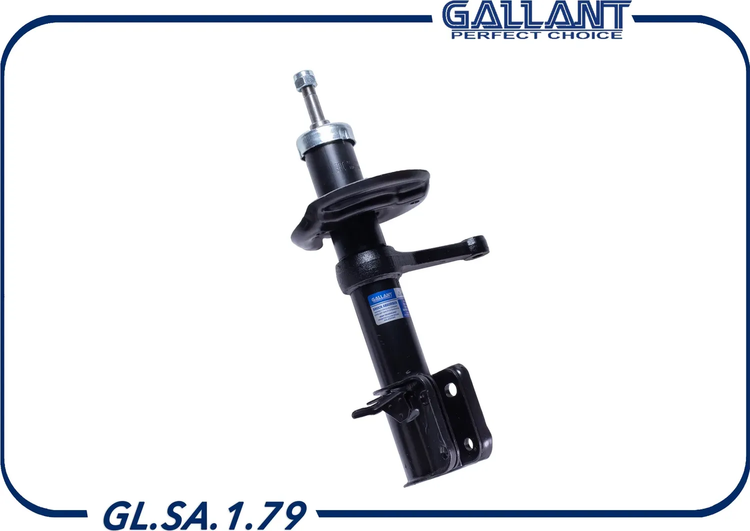 Амортизатор передний левый (Gallant). Артикул GLSA179