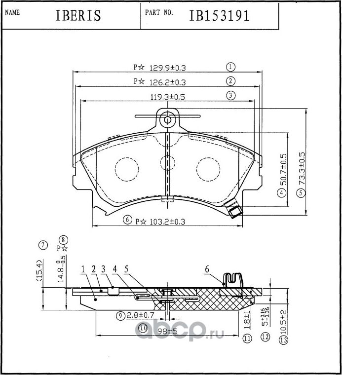 КОЛОДКИ ТОРМОЗНЫЕ ПЕР К-Т MITSUBISHI COLT VI (Z3_A,Z2_A) (Iberis). Артикул IB153191 