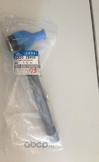 Наконечник рулевой тяги Hyundai / KIA. Артикул 568202B900