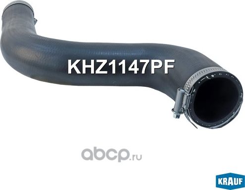 Патрубок системы охлаждения Krauf. Артикул KHZ1147PF