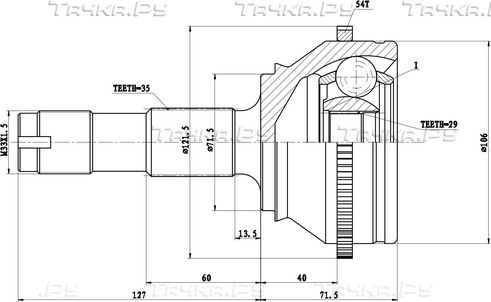 Z87192R_Зикмар_Шрус Наружный (Zikmar). Артикул Z87192R