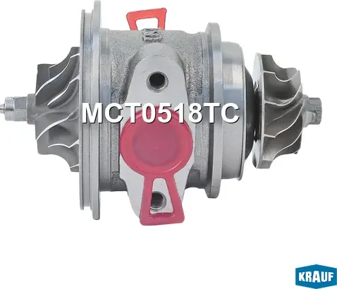 Картридж для турбокомпрессора (Krauf). Артикул MCT0518TC
