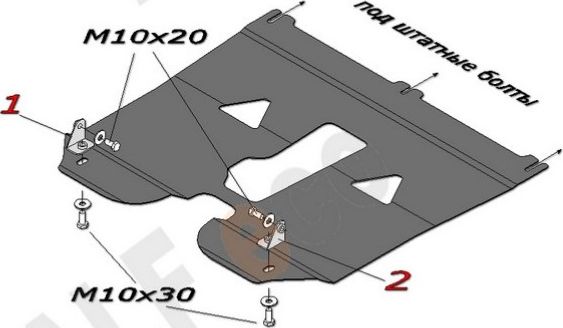 Защита алюминиевая Alfeco для картера и КПП Fiat Doblo 223 2005-2015. Артикул ALF.06.02al