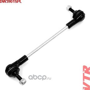 Тяга стабилизатора передней подвески (VTR). Артикул DW3901SPL